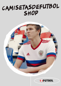 nueva camiseta del Rusia